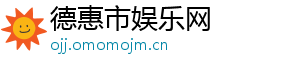 串联稳压电路原理-德惠市娱乐网
